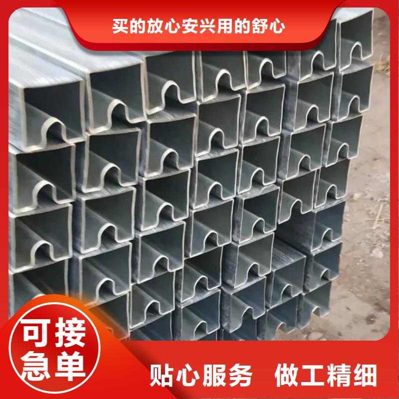  异型管价格地道