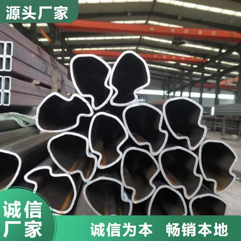 异型管支持定制贴心售后