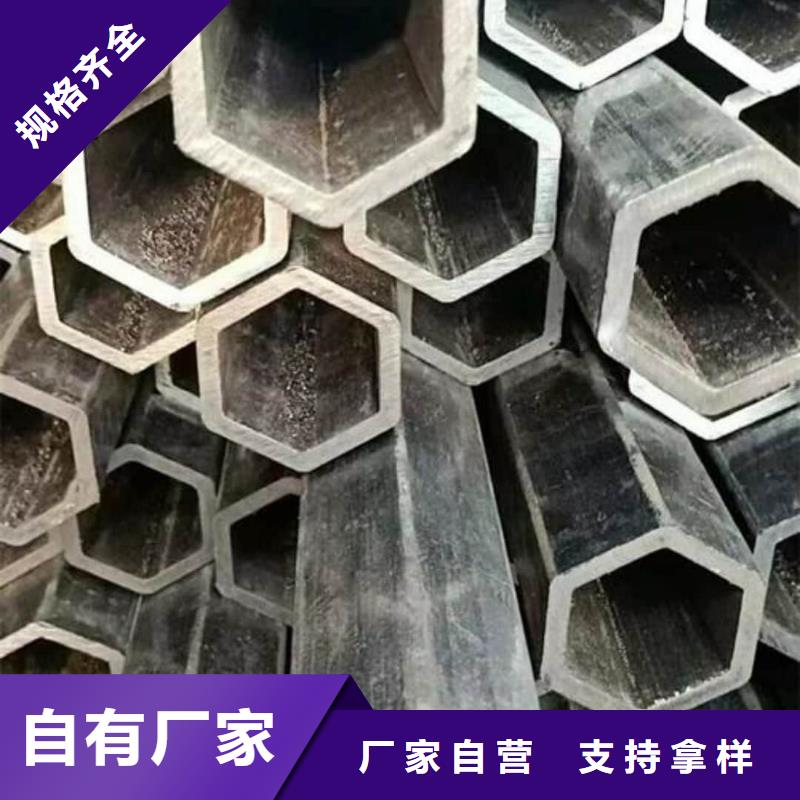 异型管-20G高压无缝管本地厂家值得信赖