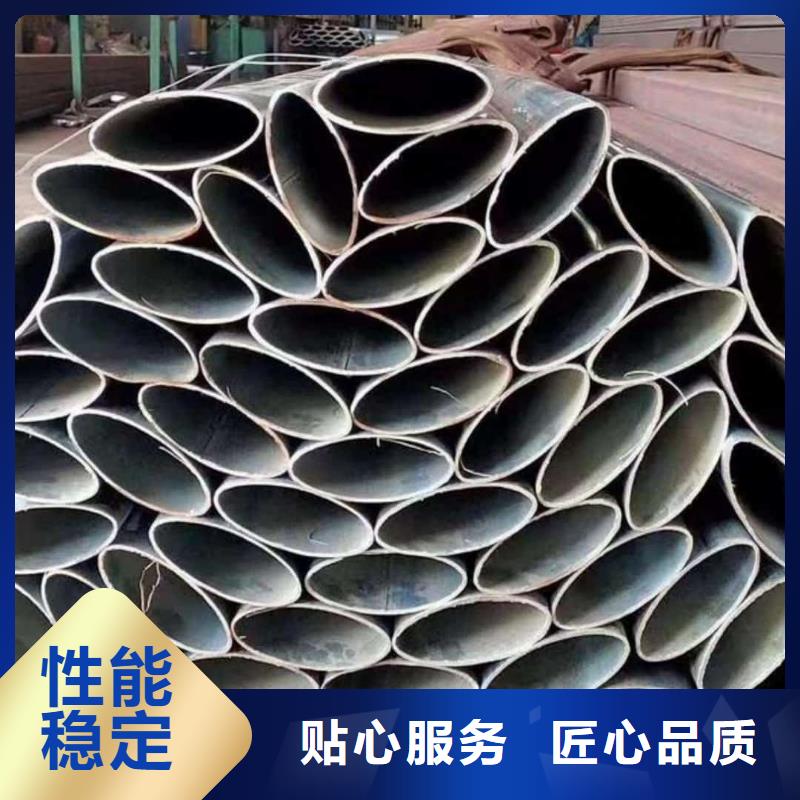  异型管质量无忧