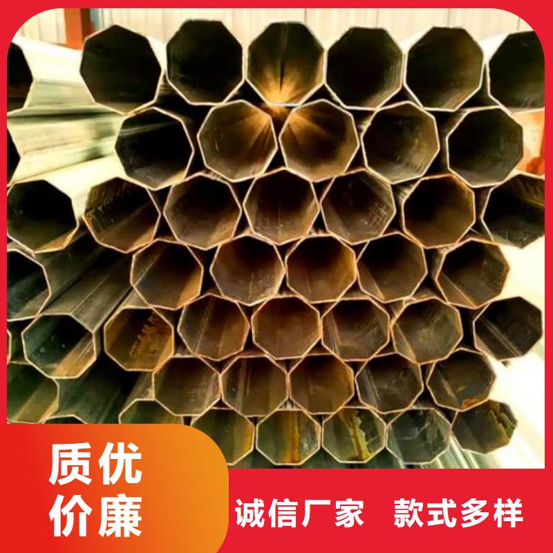 异型管【40Cr无缝钢管】精选好货