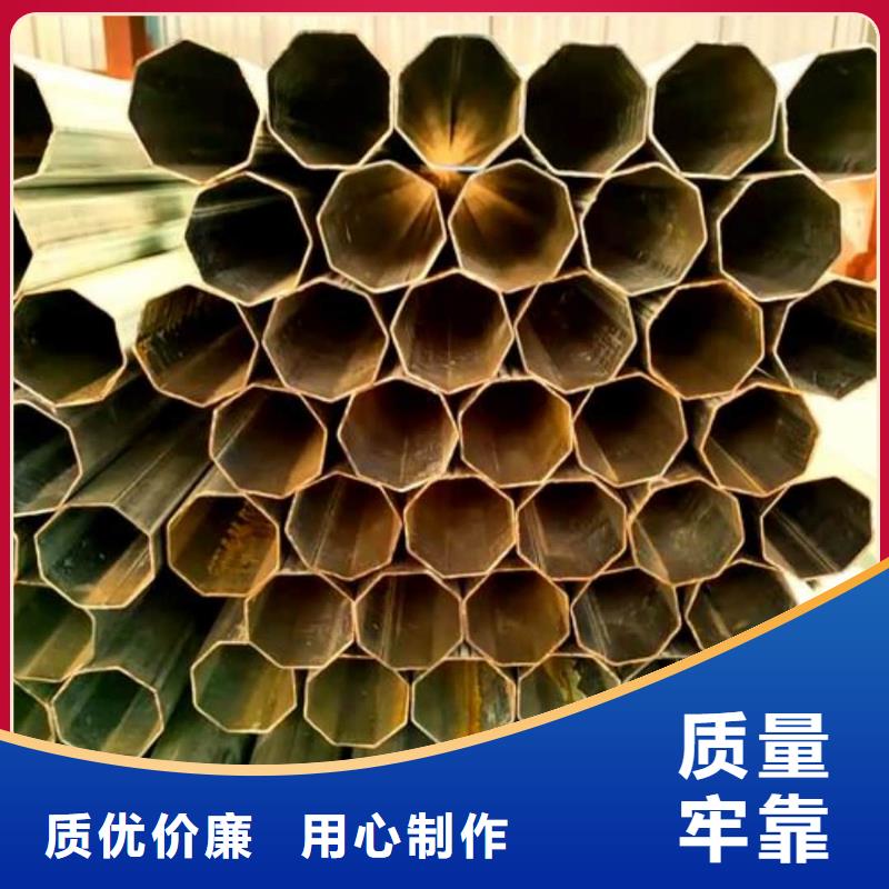  异型管用品质赢得客户信赖
