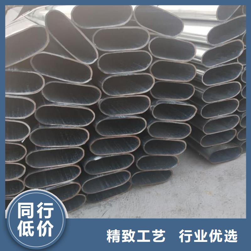 异型管厂家直销售后完善