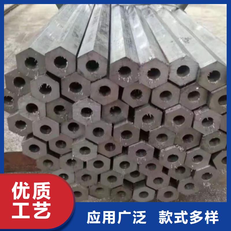 异型管Q345E无缝钢管专注质量