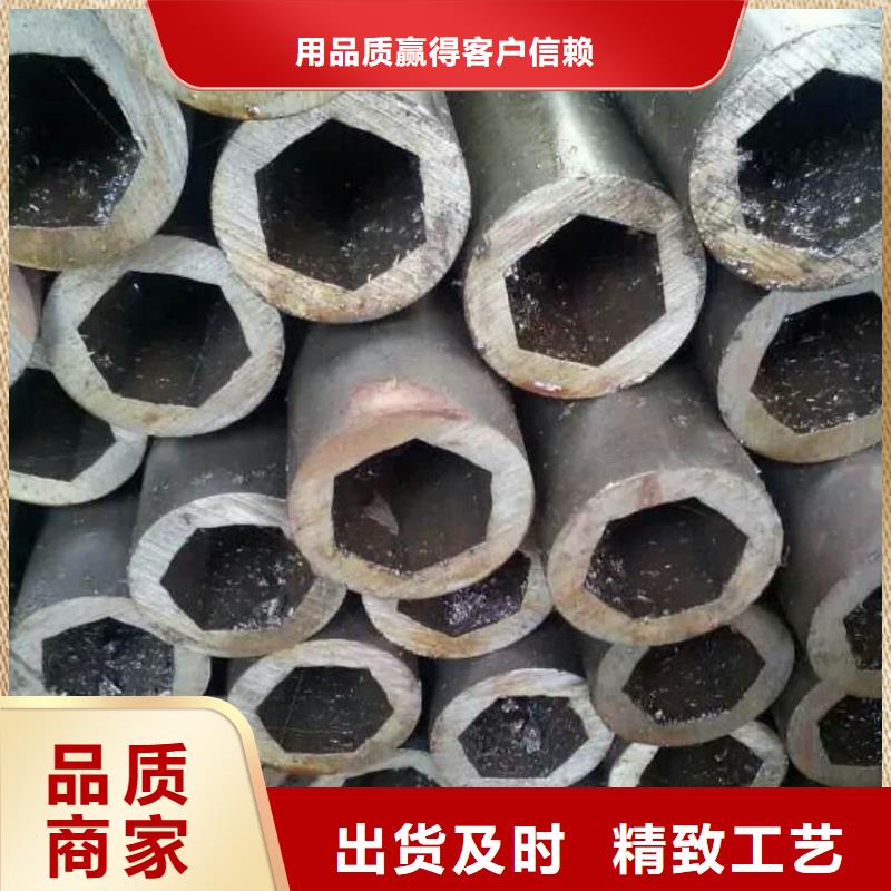 异型管生产型