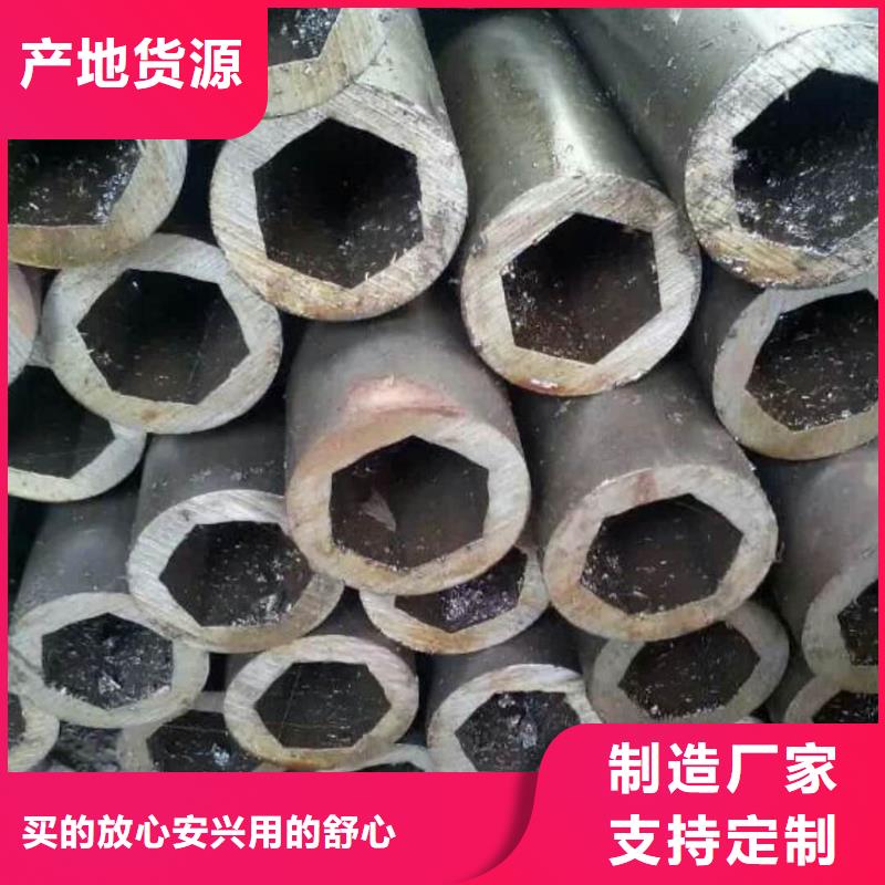  异型管厂家直销售后完善