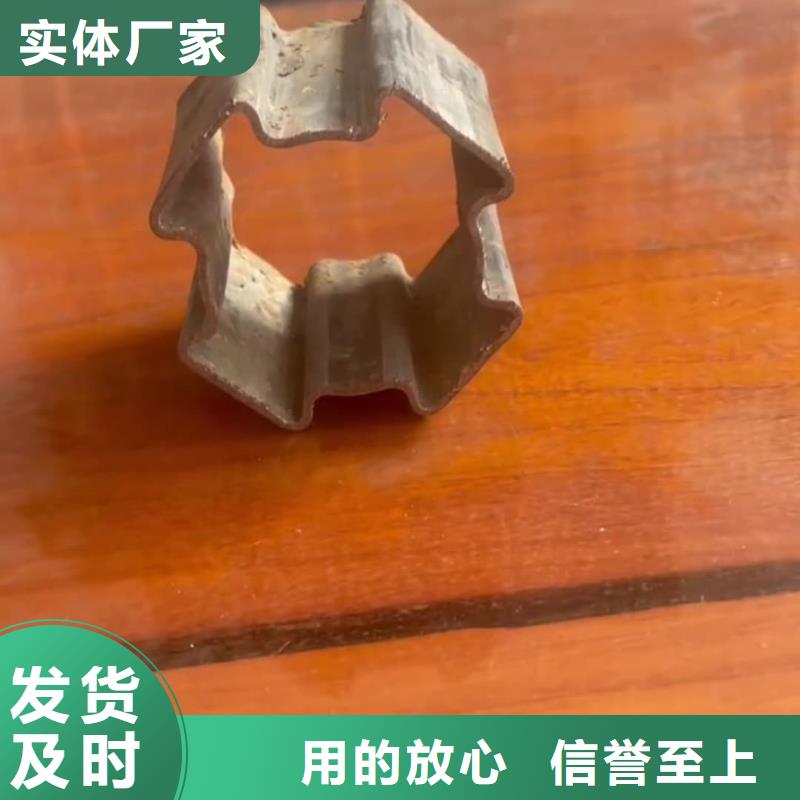 异型管打造行业品质