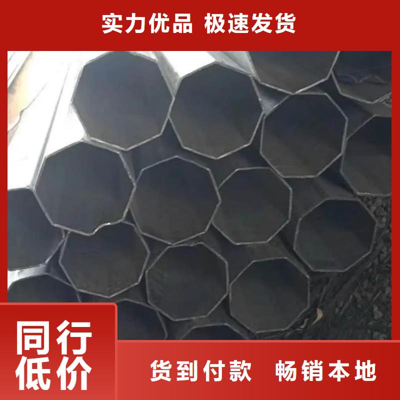 异型管支持定制贴心售后