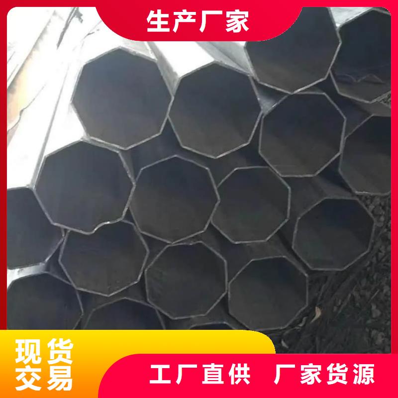 异型管精密钢管种类齐全