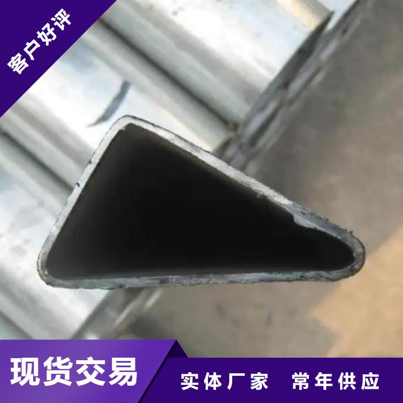  异型管货源报价