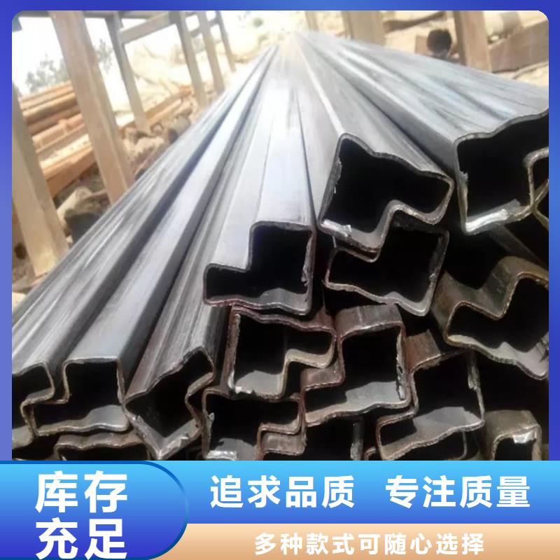  异型管厂家直销售后完善