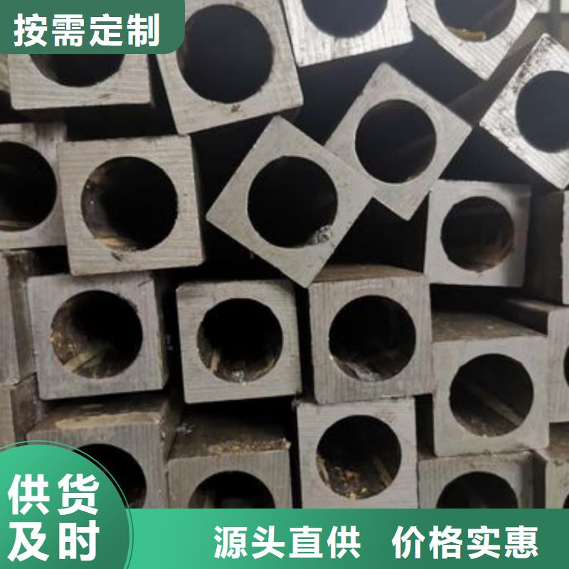 异型管厂家货源稳定