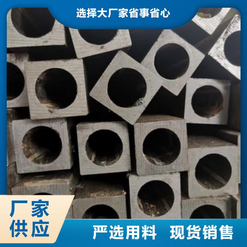 异型管注浆管高品质现货销售