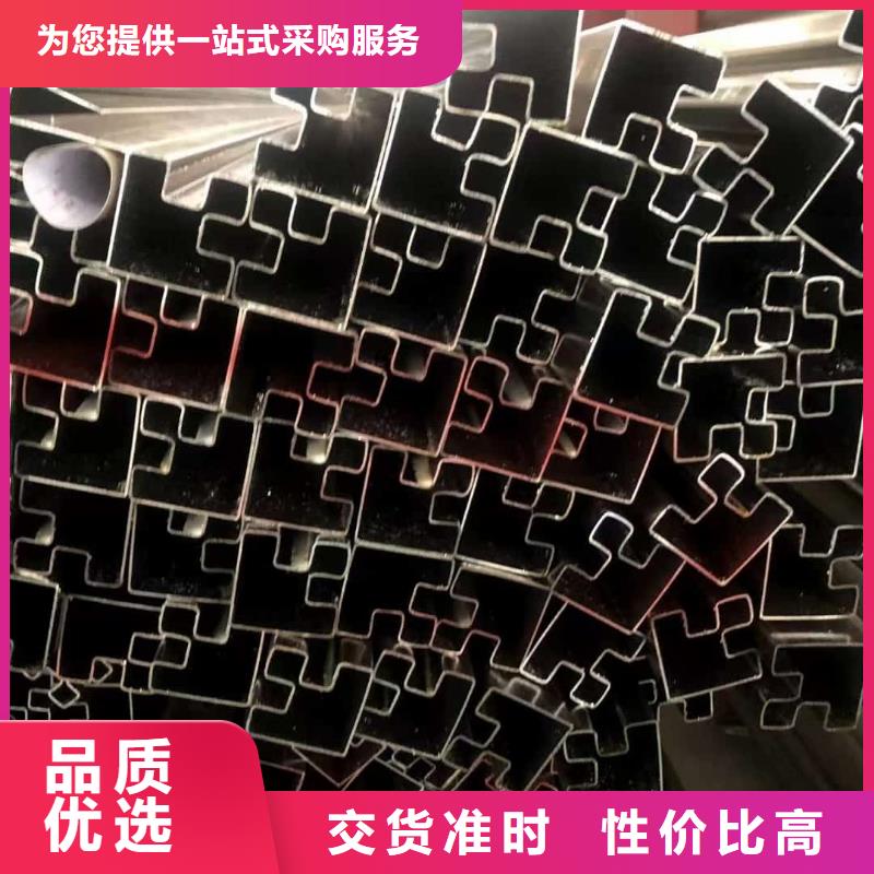  异型管好产品放心购