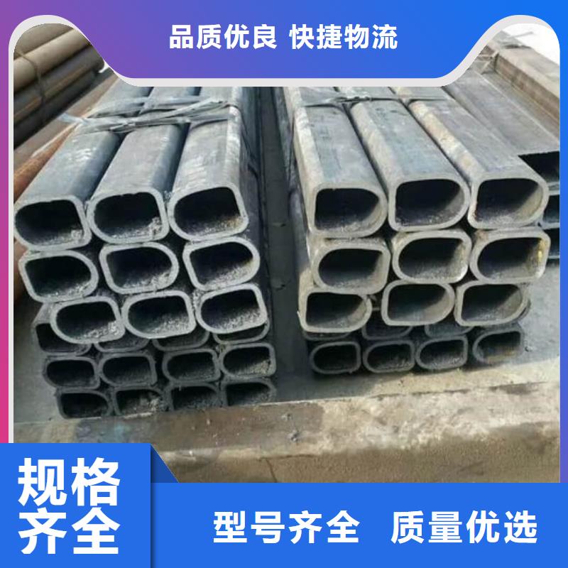 异型管定金锁价