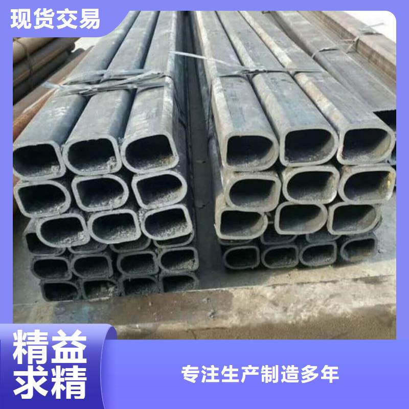 异型管好产品有口碑