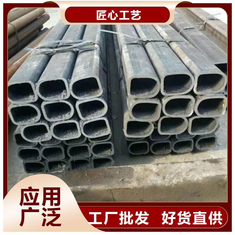 异型管打造行业品质