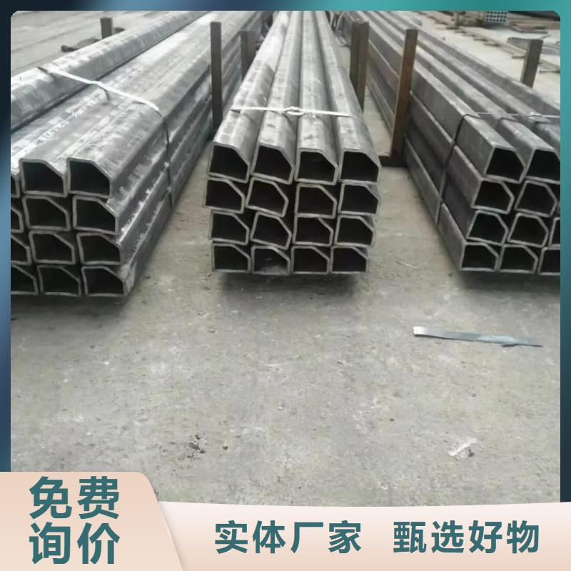  异型管欢迎来厂考察