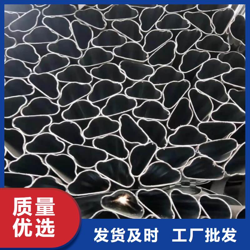  异型管价格地道