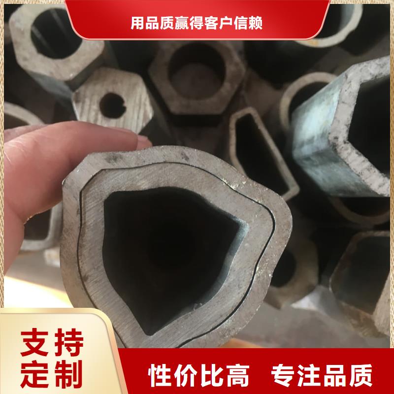  异型管真实拍摄品质可靠