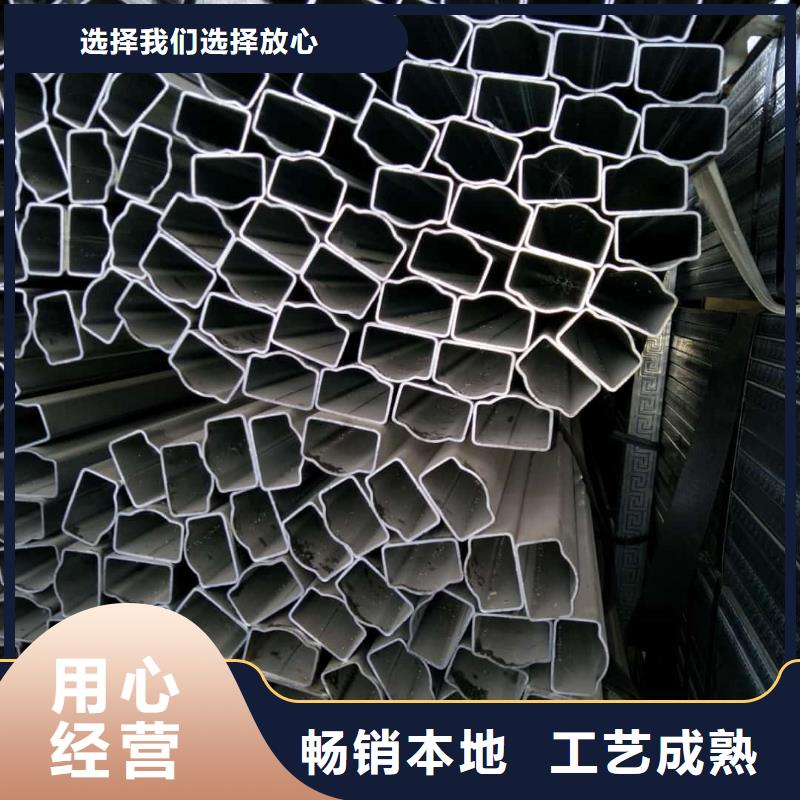 异型管注浆管高品质现货销售
