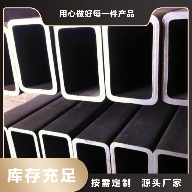 异型管极速发货