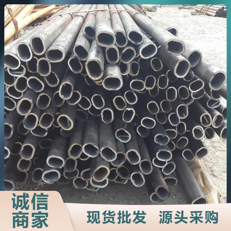 异型管从厂家买售后有保障