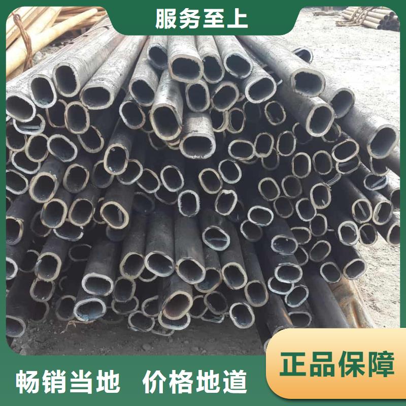  异型管技术先进