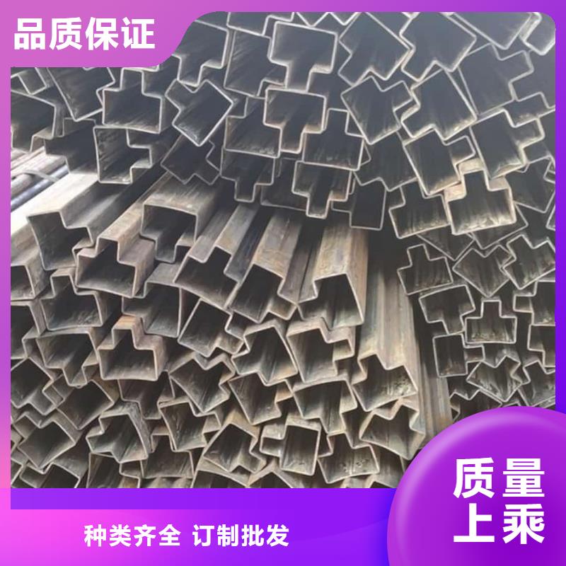 异型管定金锁价