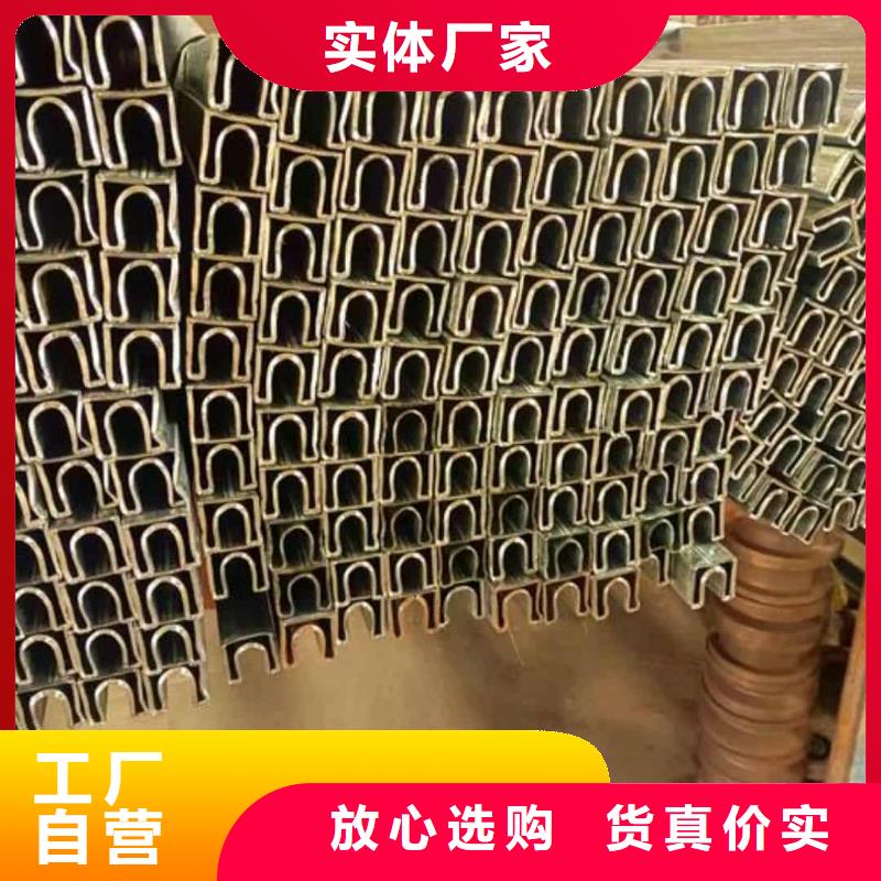  异型管真实拍摄品质可靠
