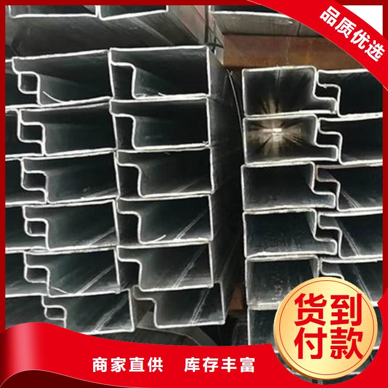 异型管货真价实