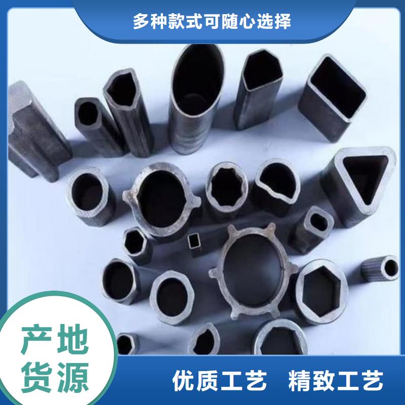  异型管货源报价