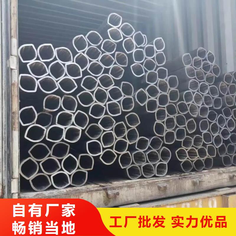 异型管-20G高压无缝管本地厂家值得信赖