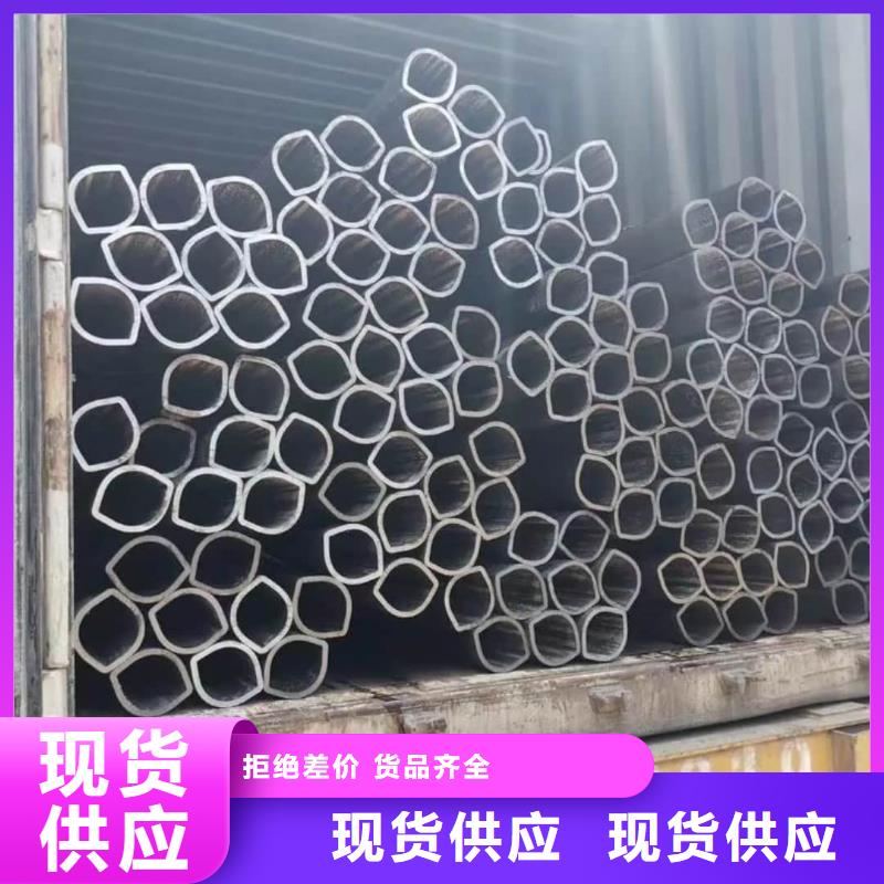  异型管真实拍摄品质可靠