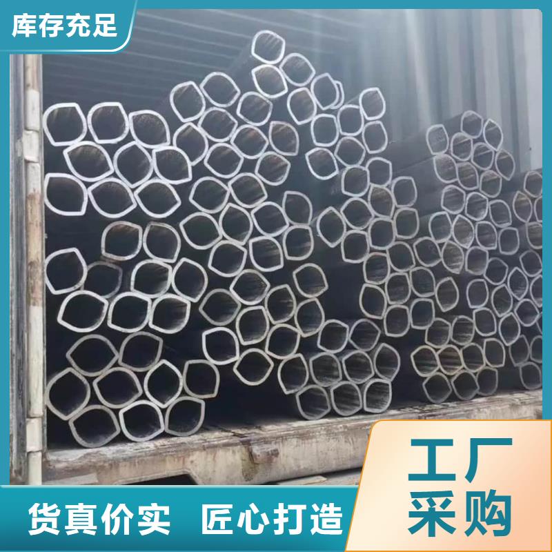  异型管用品质赢得客户信赖