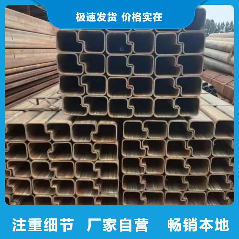  异型管技术先进