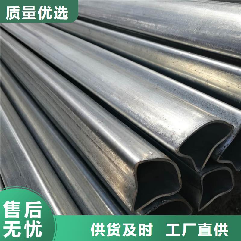  异型管按需定制真材实料