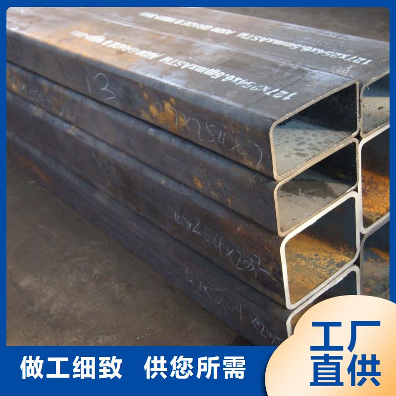 异型管极速发货