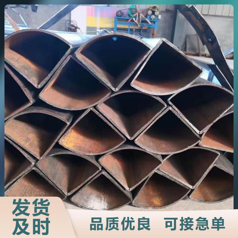 异型管【40Cr无缝钢管】精选好货