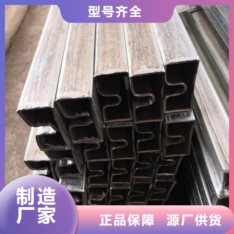  异型管厂家直销售后完善