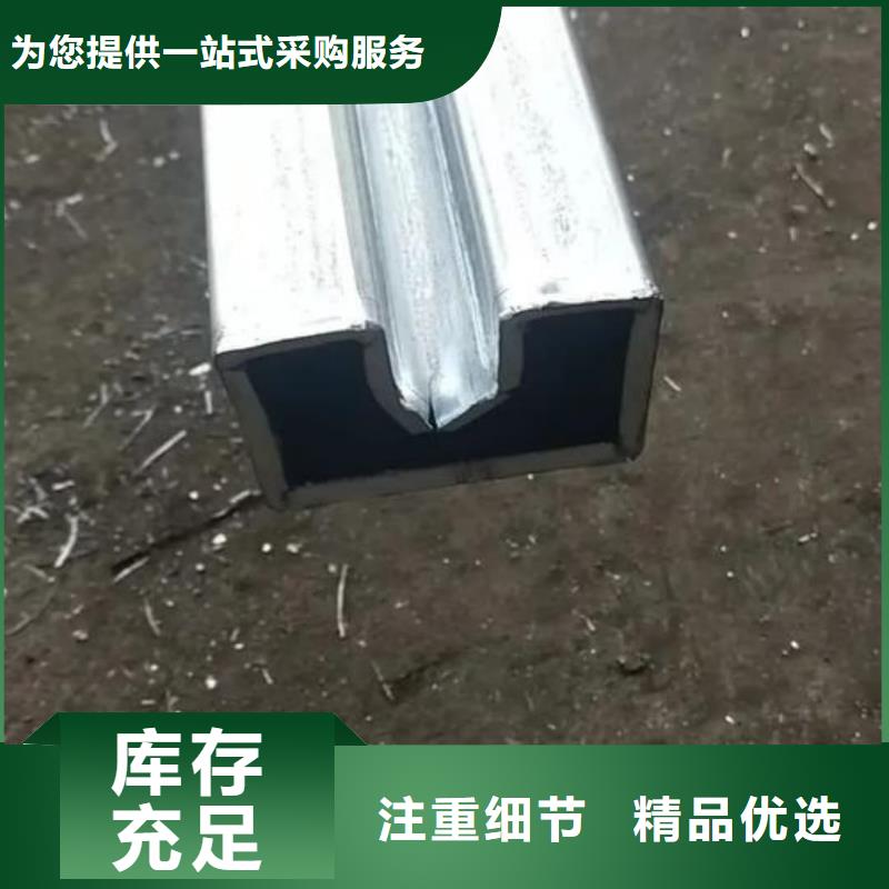  异型管欢迎来厂考察