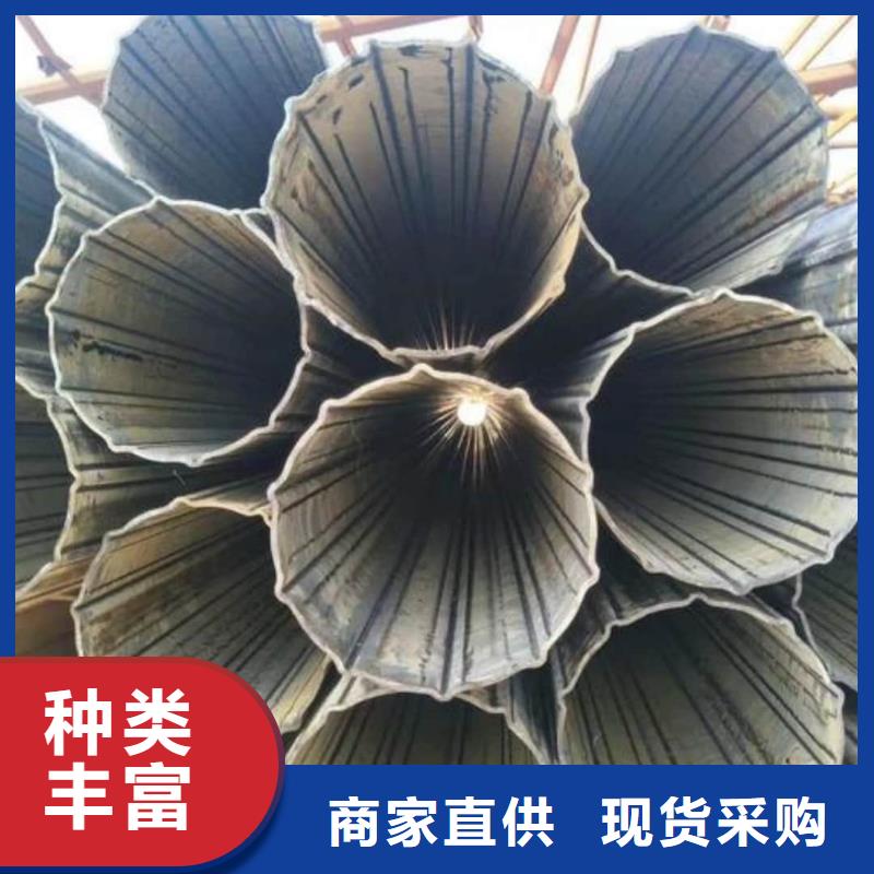 异型管安心购
