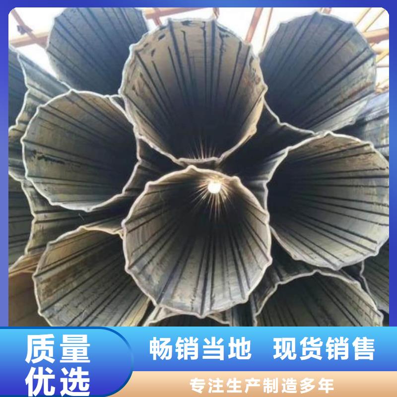 异型管本地厂家值得信赖