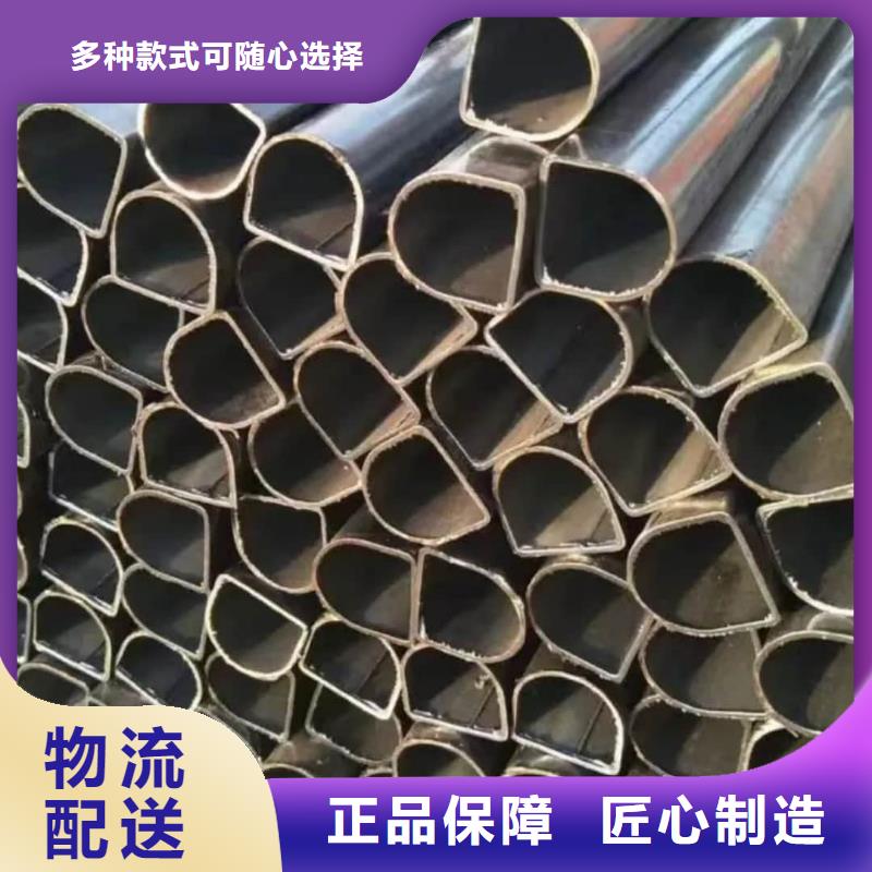  异型管用品质赢得客户信赖