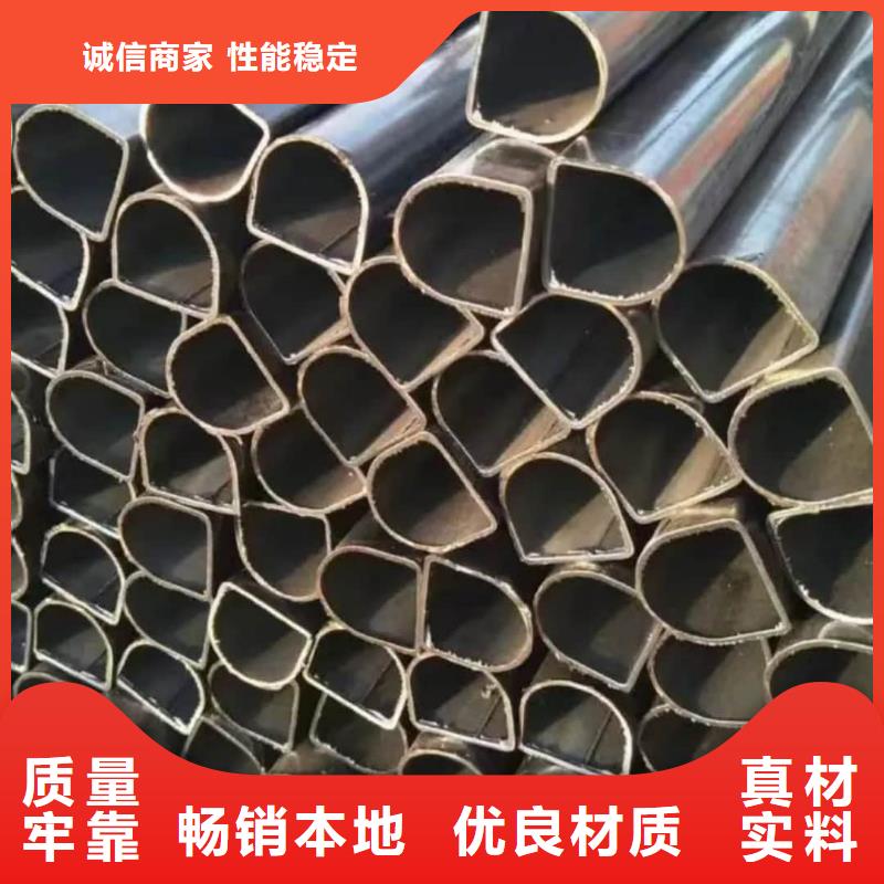  异型管厂家直销售后完善