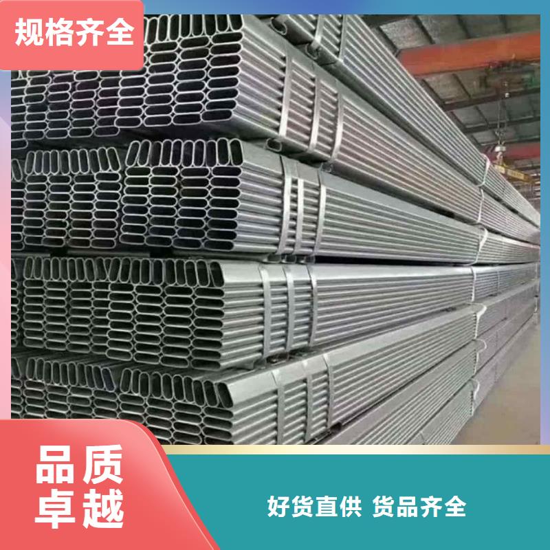  异型管对质量负责