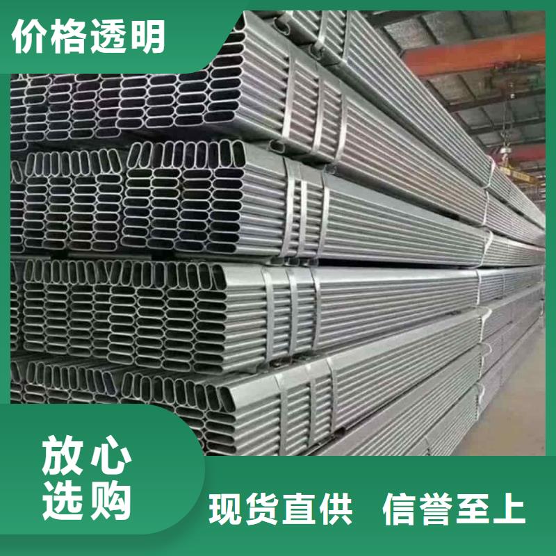 【异型管注浆管质量看得见】