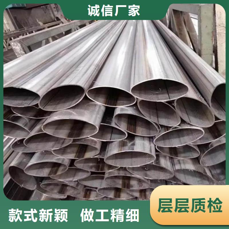 异型管从厂家买售后有保障
