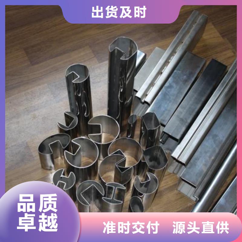 异型管【40Cr无缝钢管】精选好货