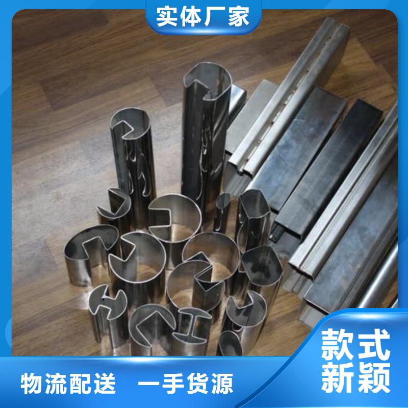 异型管-45号厚壁无缝管工艺成熟